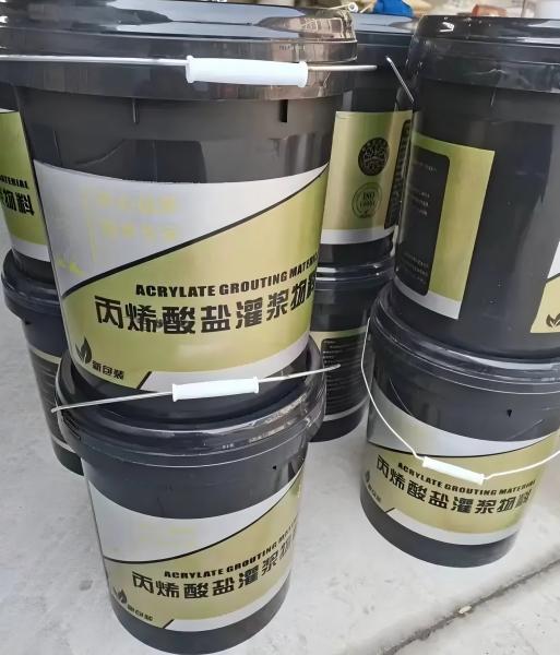 安定丙烯酸盐灌浆料